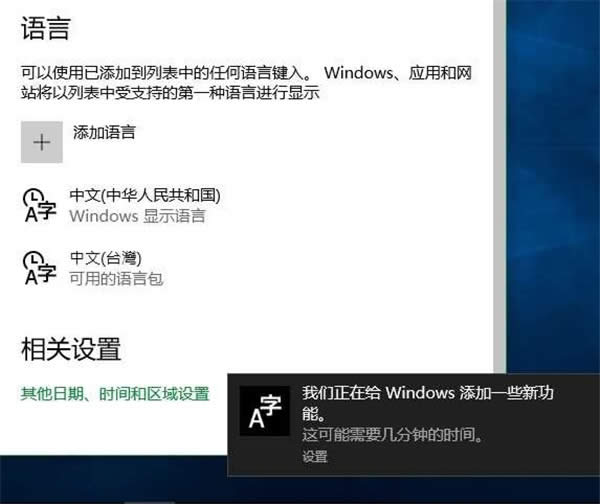 wWin10d|Win10ӷwZ