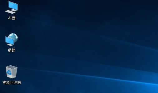 wWin10d|Win10ӷwZ