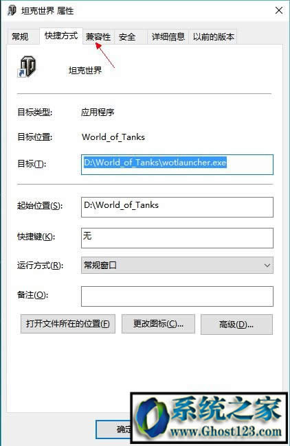 Win10ϵyI̹粻ܴôk