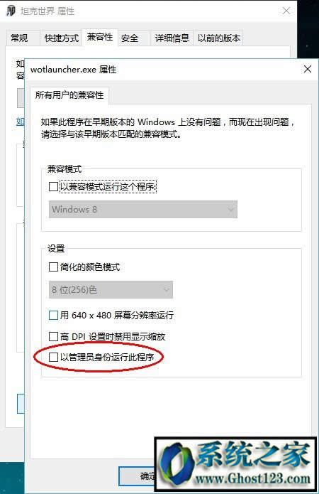 Win10ϵyI̹粻ܴôk