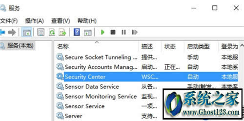 Win10oWindowsȫķյĿٽQ