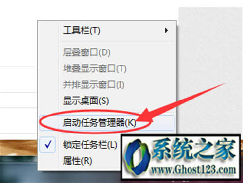 win7QQʾqqȫM0x00008c02ôk