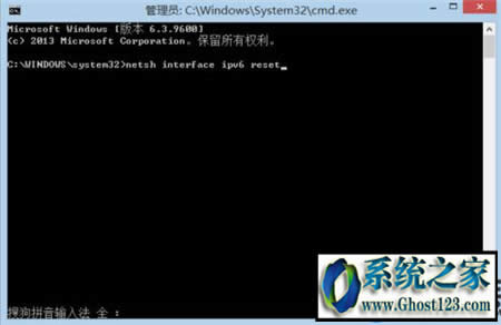 ipv6O÷|Win10ϵyipv6oWjL