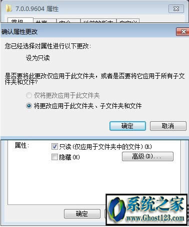 win10系統中的搜狗熱點資訊怎么卸載？