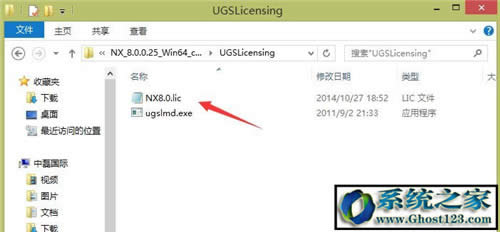 UG8.0ôbƽ⣿ug8.0 64λbDⰲb