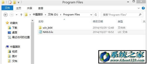 UG8.0ôbƽug8.0 64λbDⰲb