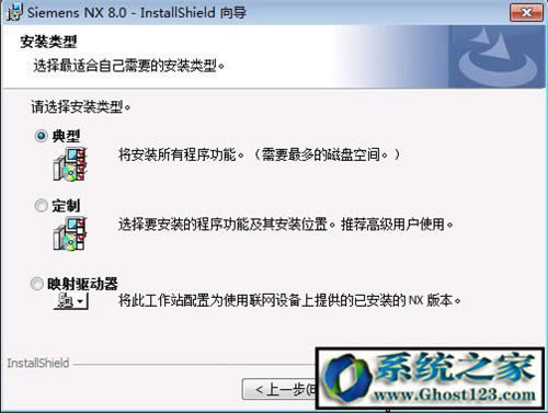 UG8.0ôbƽug8.0 64λbDⰲb