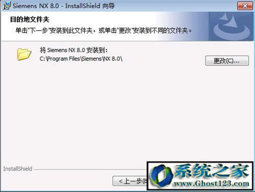 UG8.0ôbƽug8.0 64λbDⰲb