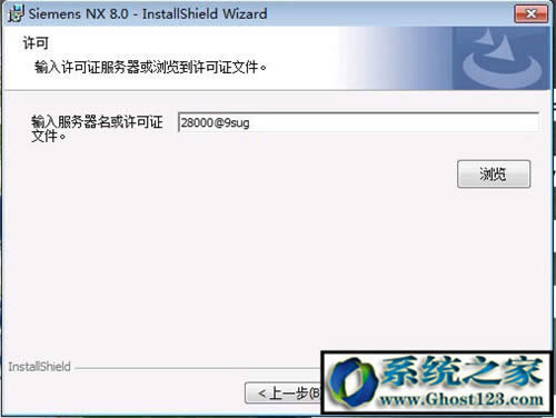 UG8.0ôbƽug8.0 64λbDⰲb