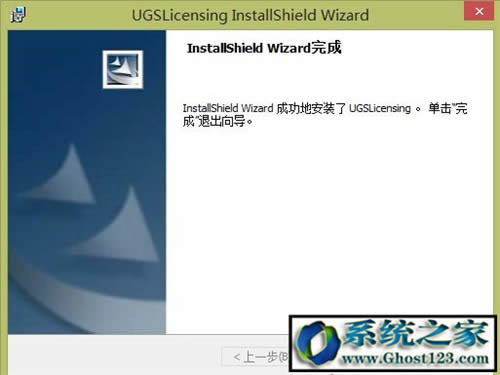 UG8.0ôbƽug8.0 64λbDⰲb