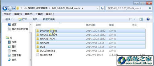 UG8.0ôbƽug8.0 64λbDⰲb
