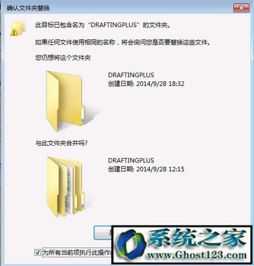 UG8.0ôbƽug8.0 64λbDⰲb
