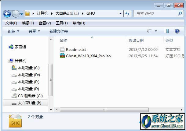 ssdbwin10o㰲bһ