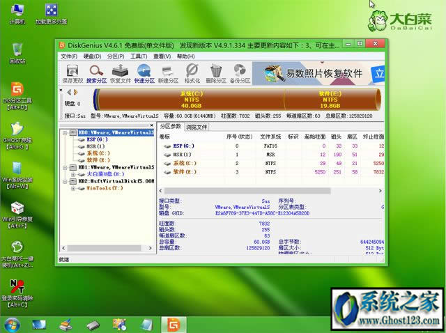 ssdbwin10o㰲bһ