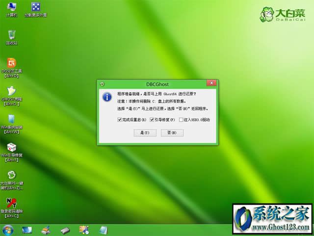 ssdbwin10o㰲b᣿һ