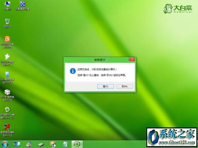 ssdbwin10o㰲bһ