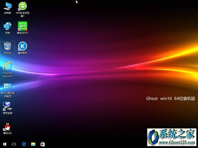 ssdbwin10o㰲b᣿һ