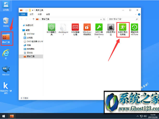 win10biosOssd|Ossd̑BӲPһ
