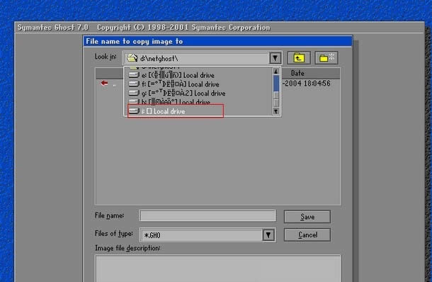 GHOSTW() ghostIWԔDĽ̳
