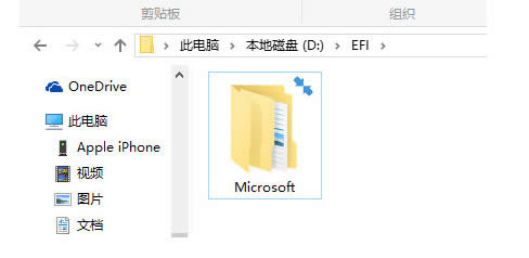 ghostI|win10I