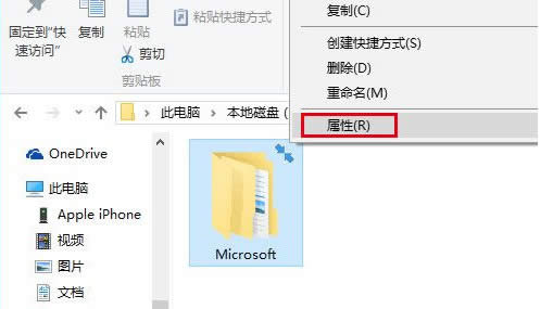 ghostI|win10I
