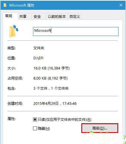 ghostI|win10I