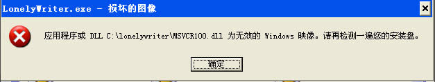 win10XʾpĵĈDôkpĈDô֏O