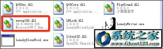 win10XʾpĵĈDôkpĈDô֏O
