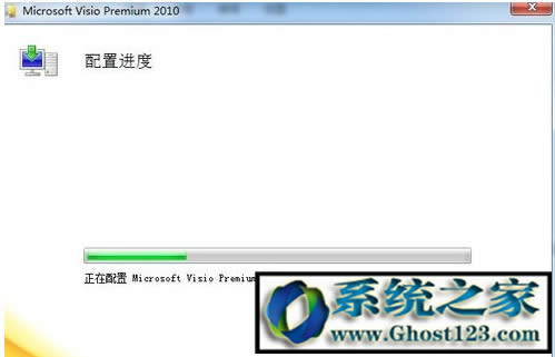win10ϵyvisio2010aƷ耵Ԕ̳