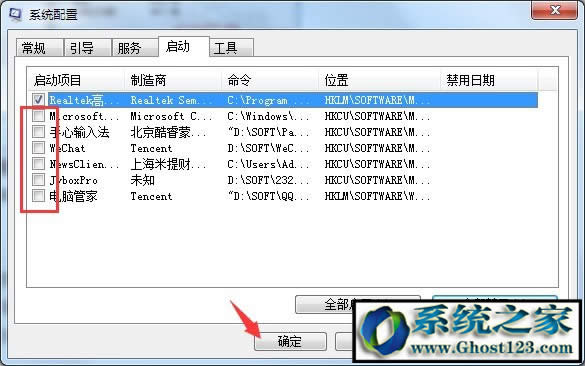 ӽQX_Cwin10X_CٶͻȻ׃ĺ