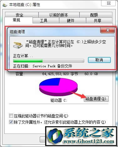 ӽQX_Cwin10X_CٶͻȻ׃ĺ