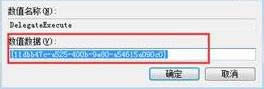 系統之家WIN10資源管理器打不開怎么辦