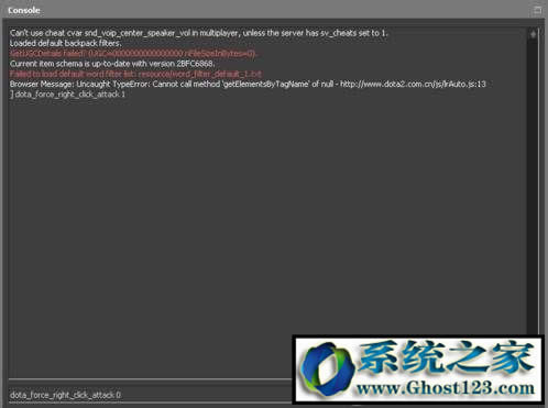 dota2Iaò?dota2IaO?
