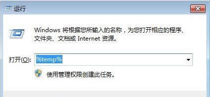 win10ϵyҲCADRrļô