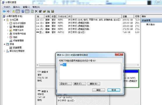 macݔ뷨ГQI|ԶxIB
