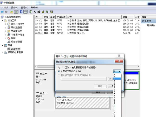 win10ϵyuP ioOe`ϵĿٽQ
