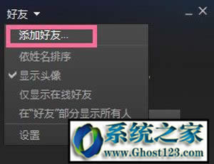steamƽ_steamμӺ@܎