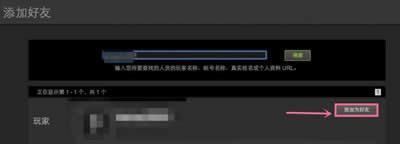 steamƽ_steamμӺ@܎