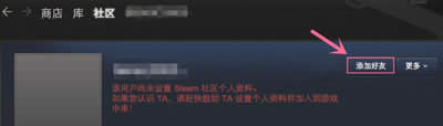 steamƽ_steamμӺ@܎