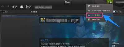 steamƽ_steamμӺ@܎
