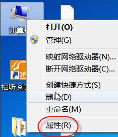 WIN10ϵyx64x86ʲô^e?ô^x64x86?