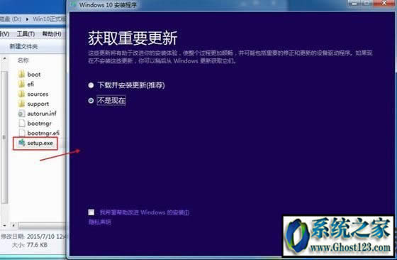 ΢ܛʽ_ʼWindows10 1803߸´Build 17101ʽ
