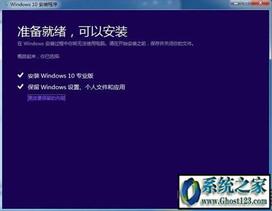 ΢ܛʽ_ʼWindows10 1803߸´Build 17101ʽ