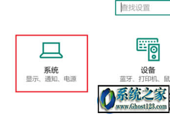 Ըwin10֪ͨôP]