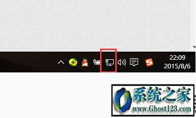 win10如何寬帶撥號上網 win10如何撥號上網教程方法