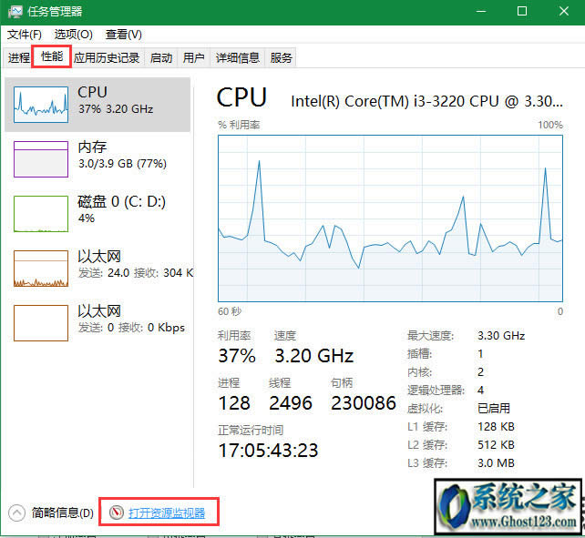 win10ϵyғnvidiaҲx헵ӷ