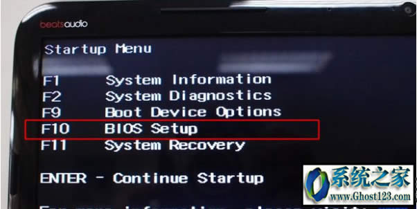 bhpPӛwin10ϵyMbios|XMbios