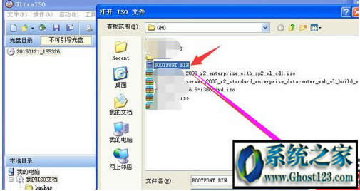 win10binļʽô_