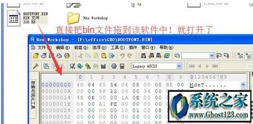 win10binļʽô_