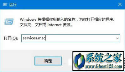 win10d¿סӵĽQk